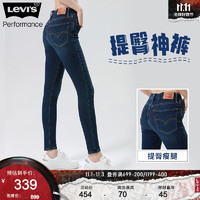 Levi's 李维斯 performance系列721高腰紧身弹力女士牛仔裤提臀神裤 蓝色 26/30