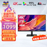 ViewSonic优派 27英寸4K显示器 IPS 10.7亿色数 HDR 低蓝光 设计绘图电脑显示屏 VA2762-4K-HD