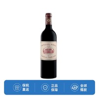 CHATEAU MARGAUX 玛歌酒庄 红亭干红葡萄酒 2016