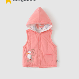 童泰秋冬季夹棉婴儿衣服11月-3岁宝宝休闲坎肩带帽棉服对开马甲 粉色 80cm