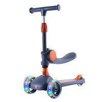 Whiz Bebe 荟智 滑板车儿童款二合一男童女孩可坐可骑玩具宝宝重力转向炫彩闪光轮 带座櫈两用-钛灰橙HSC102G