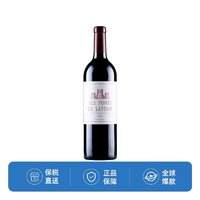 CHATEAU LATOUR 拉图酒庄 副牌干红葡萄酒2015