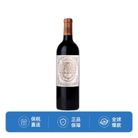 CHATEAU PICHON BARON 男爵古堡 碧尚男爵酒庄（Chateau Pichon-Longueville-Baron）碧尚男爵干红葡萄酒2017