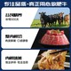 XI NIU YOU XUAN 西牛优选 10袋肥牛片纯血安格斯新鲜鲜切牛肉片火锅食材150克每袋