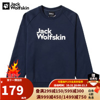 Jack Wolfskin狼爪卫衣女23春季户外舒适时尚印花罗纹圆领套头衫5720023 5720023-1010/宝蓝色/偏小一码 M 165/88A