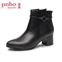 JINHOU 金猴 牛皮简约时尚优雅棉靴保暖轻便耐磨女靴