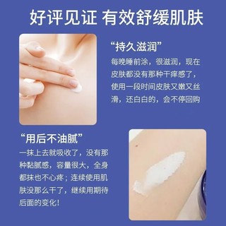 【保税直发】Nivea妮维雅小蓝罐面霜滋润保湿润肤霜面部护肤50ml