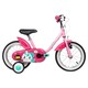  DECATHLON 迪卡侬 BTWIN UNICORN 500 儿童自行车 8386254 14寸 独角兽尤妮可　