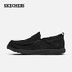 SKECHERS 斯凯奇 男鞋加绒保暖耐磨休闲鞋一脚蹬健步鞋