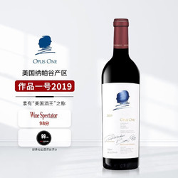 OPUS ONE 作品一号 酒庄干红葡萄酒 木桐酒庄旗下美国原瓶进口红酒 正牌2019 单支装