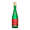 88VIP：西凤酒 珍藏版绿瓶高脖55度500m*1瓶