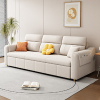 INFVANL 以梵 2023新款科技绒沙发床小户型客厅折叠两用多功能大直排抽拉沙发床