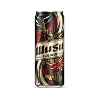 88VIP：WUSU 乌苏啤酒 楼兰秘酿330ml*1罐