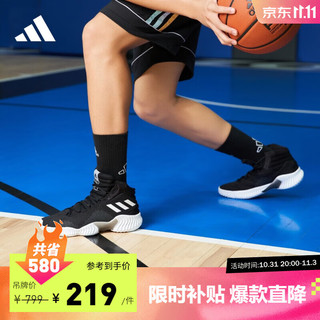 移动端、京东百亿补贴：adidas 阿迪达斯 Pro Bounce 2018 男子篮球鞋 FW5746 黑色/亮白 46.5