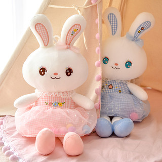 尤朵拉 七彩球裙兔子毛绒玩具 蓝色 45cm