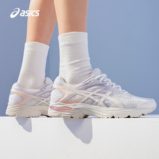 ASICS 亚瑟士 男鞋女鞋缓震回弹跑鞋舒适透气耐磨运动鞋 GEL-FLUX 4 白色/紫色/粉色 37