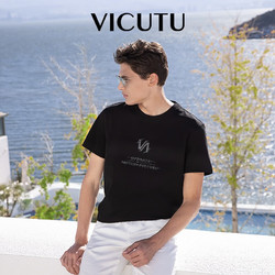 VICUTU 威可多 男士短袖T恤 VRW88264511