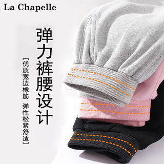 LA CHAPELLE MINI La Chapelle 女童运动裤 卫裤2条