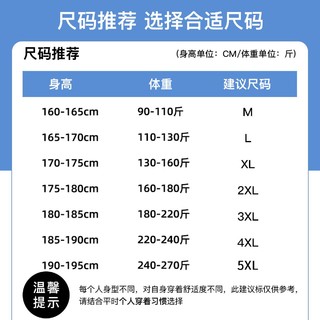 回力2023短袖t恤男潮牌ins小怪兽印花t血青少年港风纯棉夏季体桖