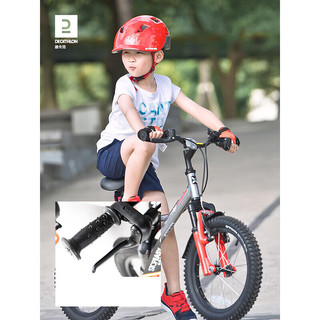 迪卡侬（DECATHLON）儿童自行车HYC500初学者刹车钢制降低式车架幼儿带辅助轮车铃 14寸独角兽尤妮可(新老批次问题