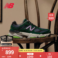 new balance 官方男鞋女鞋9060系列千禧小象蹄复古透气老爹鞋潮鞋运动鞋 绿色+深蓝色 U9060GRE 36