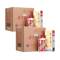 MOUTAI 茅台 飞天茅台 43%vol 酱香型白酒 500ml*12瓶