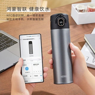 THERMOS 膳魔师 智能保温杯Pro弹盖款316L便携商务甄选水杯触屏温显杯TEEA-470S 暗影黑