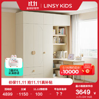 LINSY KIDS儿童衣柜书桌一体组合小户型卧室家用实木转角拐角收纳柜 三门+右侧书桌+两顶*2+单顶