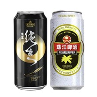 抖音超值购：珠江啤酒 纯生 1997 500*12罐+老珠江 500ml*12罐