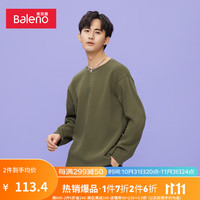 Baleno 班尼路 卫衣男简约休闲印花字母oversize珠地圆领长袖上衣 04G0苔藓色 S