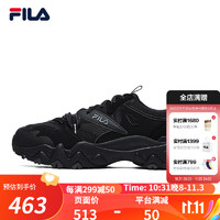 FILA 斐乐 欧客漫2 男款休闲运动老爹鞋 F12M242113F