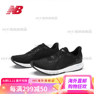 NEW BALANCE NB 男款春夏季透气缓震专业运动跑步鞋Tempo MTMPOLK2 42