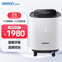 OMRON 欧姆龙 3L升医用制氧机 KJR-Y317W（带雾化）