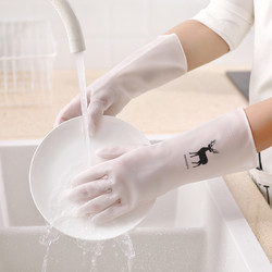 阔尚 家用厨房洗碗橡胶手套清洁乳胶洗衣防水塑胶家务手套耐用秋冬季天