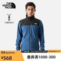 北面（The North Face）抓绒衣男摇粒绒上衣冲锋衣内胆户外舒适保暖外套|83OS MPF/蓝色 XL/180