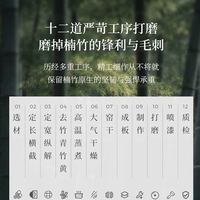 楠韵竹香 楠竹茶杯架桌面博古架茶杯架茶具收纳架置物架茶货架展示架