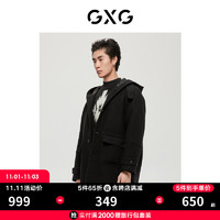 GXG男装 商场同款费尔岛系列黑色连帽长大衣 22年冬季 黑色 180/XL