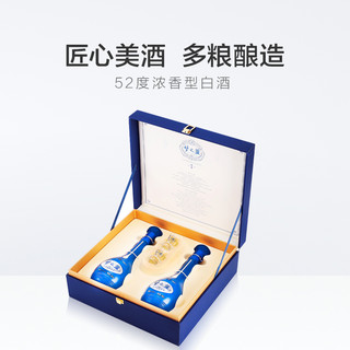 YANGHE 洋河 梦之蓝 蓝色经典 M6 52%vol 浓香型白酒 500ml*2瓶*3 礼盒装