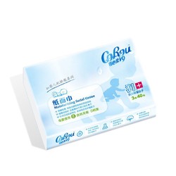CoRou 可心柔 V9云柔巾婴儿抽纸新生儿适用保湿柔纸巾3层 40抽3包