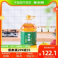88VIP：得乐康 谷黄金特级米糠油稻米油5L/桶食用油可口服 凉拌 煎炒 烹饪