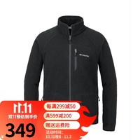 哥伦比亚 抓绒衣男士秋季户外运动休闲舒适透气立领开衫保暖外套AE3039