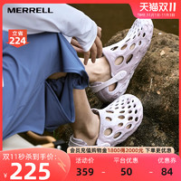 MERRELL 迈乐 Hydro Moc 毒液 女子溯溪鞋 J004248