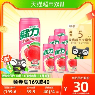 88VIP：绿力 台湾生产绿力果汁饮料水蜜桃汁果味饮品490ml*6