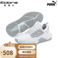 彪马（PUMA） 高尔夫鞋男款 GS.One 户外 透气 轻便 缓震 舒适 运动 无钉鞋 19540501 白色-灰色-灰色 9.5 UK-44/280mm