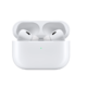 新补券：Apple 苹果 AirPods Pro 2 入耳式降噪蓝牙耳机 白色 Type-C接口