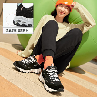 斯凯奇（Skechers）女鞋舒适休闲鞋百搭户外运动老爹鞋 黑色/浅蓝色 37码