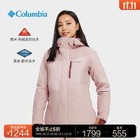 哥伦比亚 户外23秋冬新品女子银点防水冲锋衣滑雪服WL0976 626 L(165/88A)