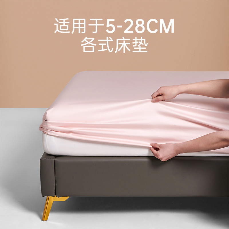 60支全棉床笠床单床垫罩席梦思防滑固定保护套宿舍床罩