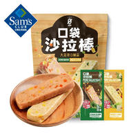 Sam's Club 山姆会员商店 星期零 口袋沙拉棒 720g(24根装)