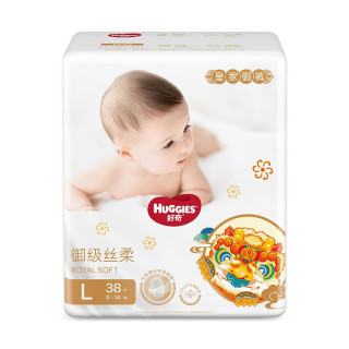 HUGGIES 好奇 皇家御裤铂金装 纸尿裤（任选尺码）